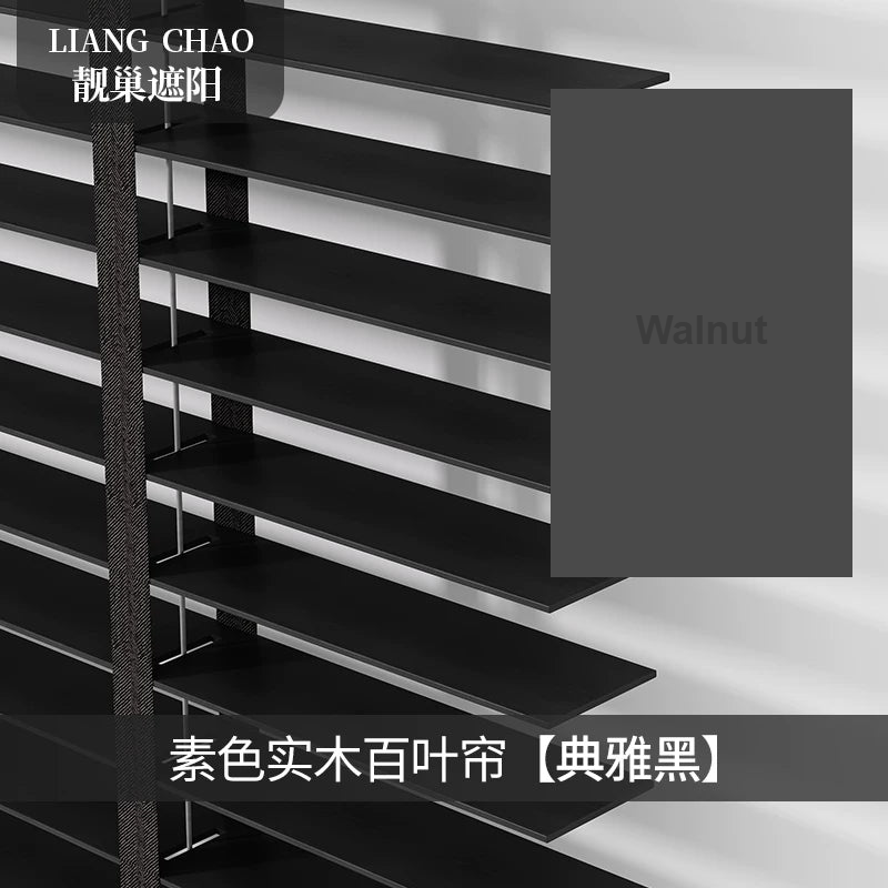 Walnut aluminium wood-grain Venetian blinds no-drill office shades — Decoee Australia