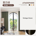 Vintage Green wheat-weave chenille French vintage blackout curtains — Decoee Australia made-to-measure